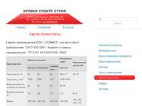 ������ ����� ����� | ��������